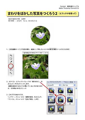 ܂ڂʐ^낤2?GtFNgg)