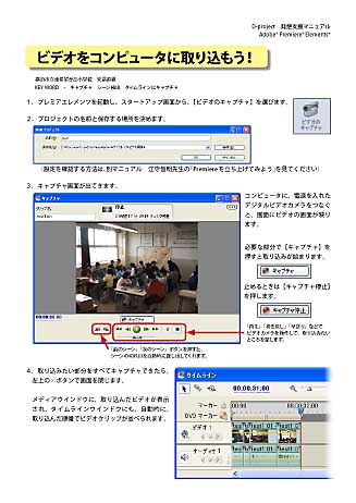 rfIRs[^Ɏ荞I