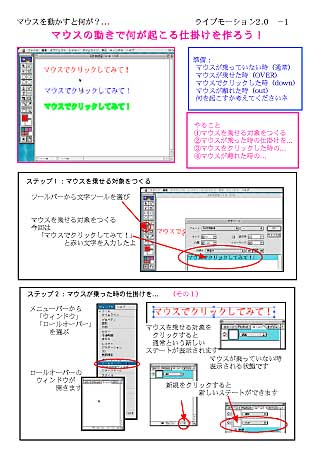 }EX̓ŉNd|낤I