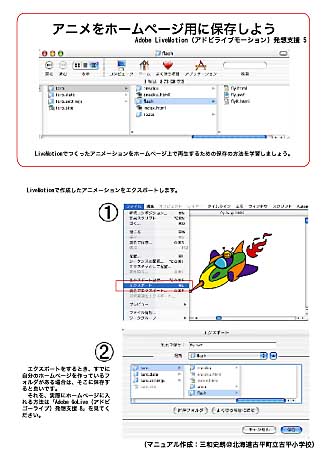 Ajz[y[Wpɕۑ悤