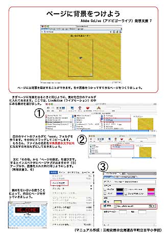 y[Wɔwi悤