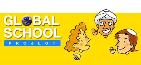 GLOBAL SHCHOOL PROJECT