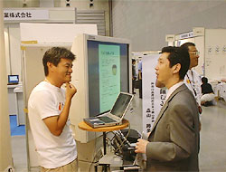 ブースの様子