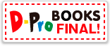 D-pro BOOKSファイナル!