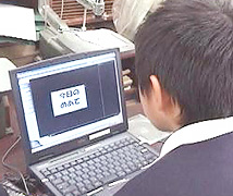 ٓ낤