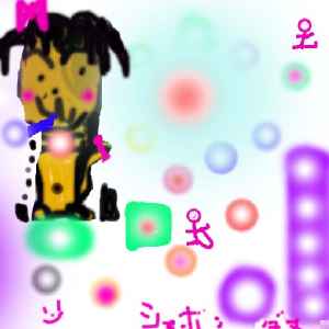 �V���{���ʂ����邳�� �������� ���l�s������䏬�w�Z ���w�Z�S�N