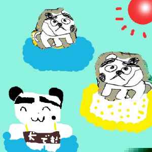 �ӂ�ӂ� �������� ���l�s������䏬�w�Z ���w�Z�S�N