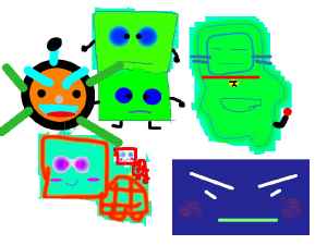 �~���R �؏r��쑺�^�� ����s�����쏬�w�Z ���w�Z�U�N