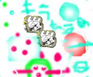 ���炫�� �������� ���l�s������䏬�w�Z �T�N��